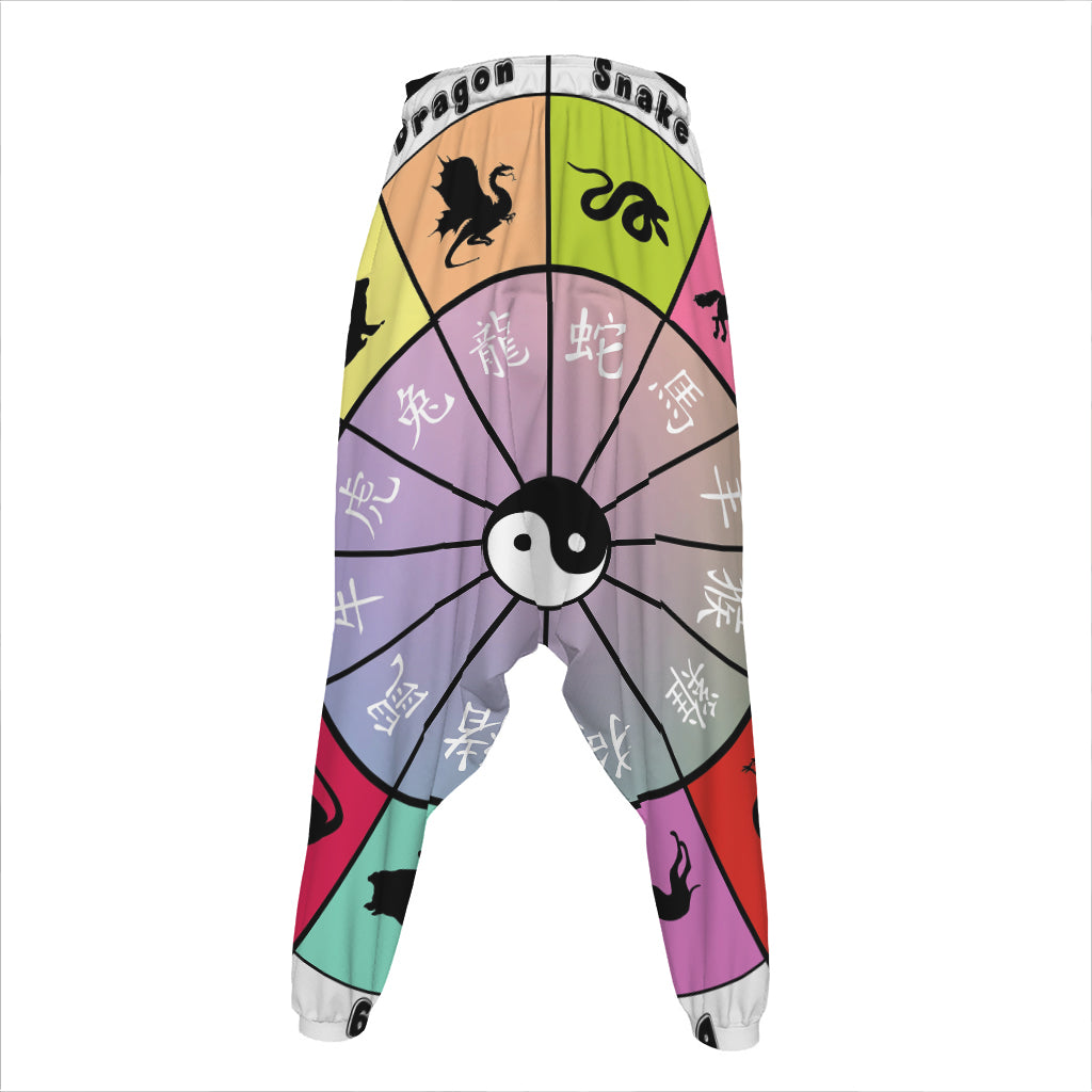 Colourful Chinese Zodiac Wheel Print Hammer Pants