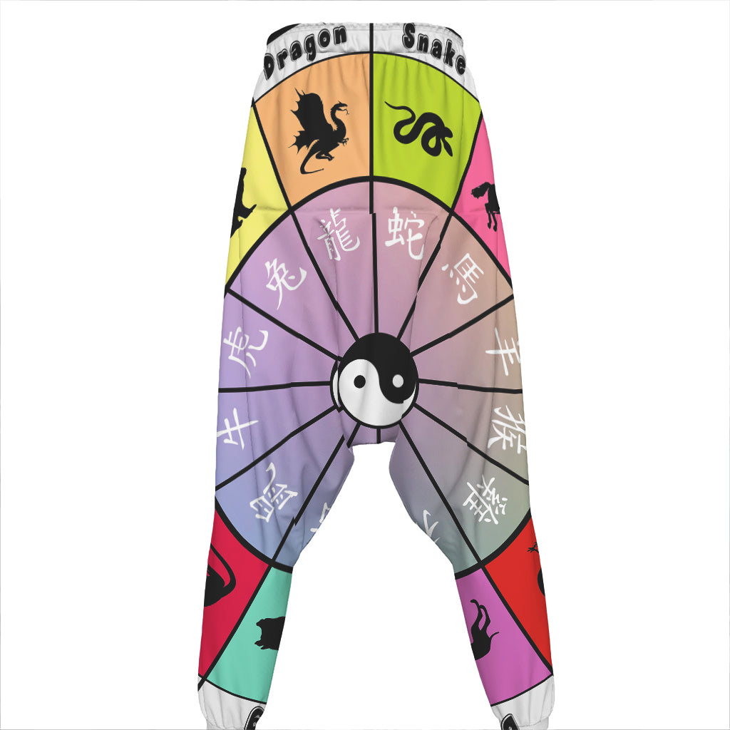 Colourful Chinese Zodiac Wheel Print Hammer Pants