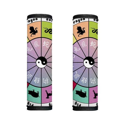 Colourful Chinese Zodiac Wheel Print Handle Covers