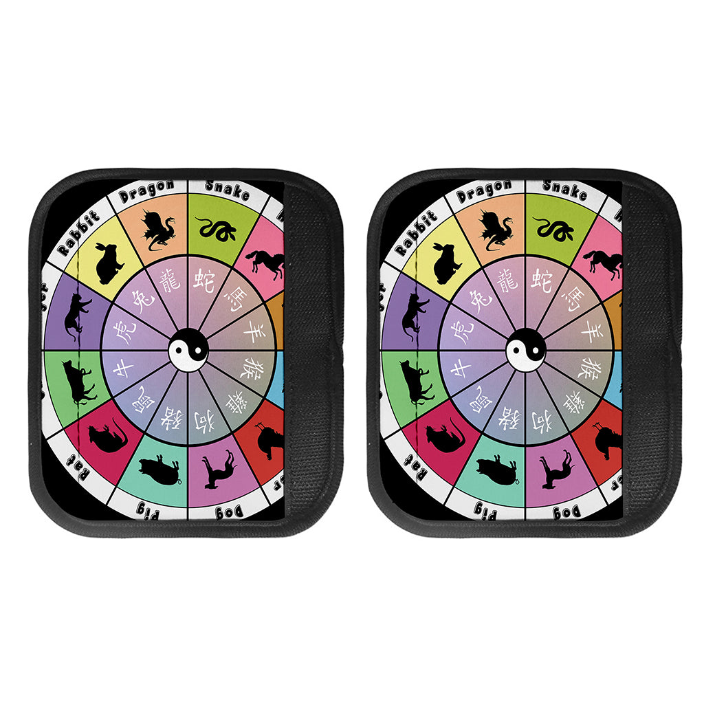 Colourful Chinese Zodiac Wheel Print Handle Covers