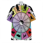 Colourful Chinese Zodiac Wheel Print Hawaiian Shirt