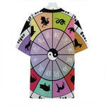Colourful Chinese Zodiac Wheel Print Hawaiian Shirt