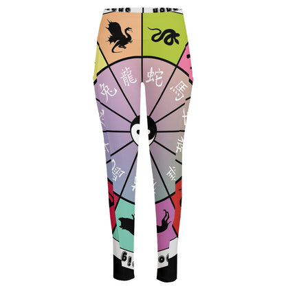 Colourful Chinese Zodiac Wheel Print High-Waisted Pocket Leggings
