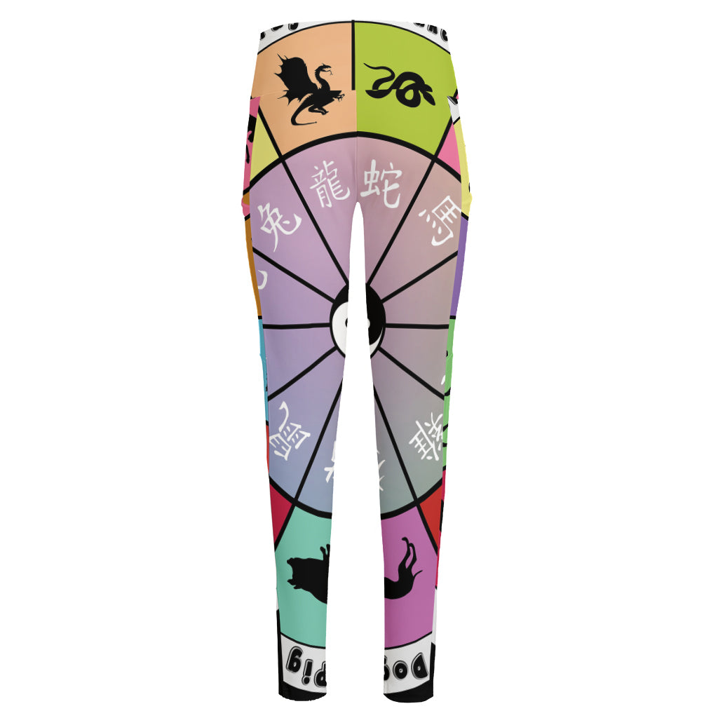 Colourful Chinese Zodiac Wheel Print High-Waisted Pocket Leggings