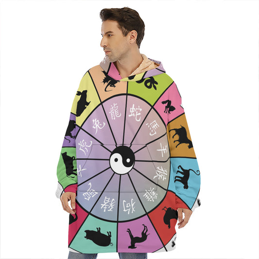 Colourful Chinese Zodiac Wheel Print Hoodie Blanket