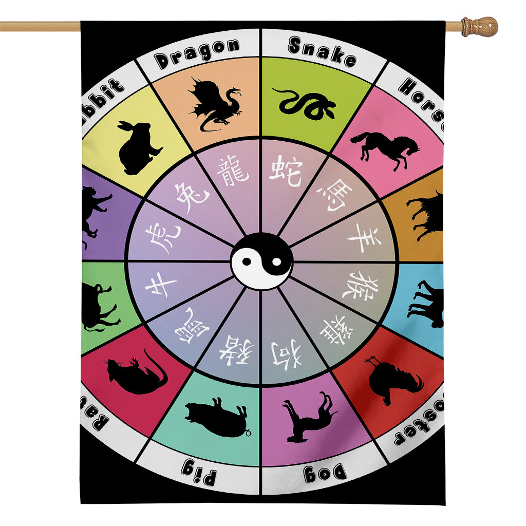 Colourful Chinese Zodiac Wheel Print House Flag