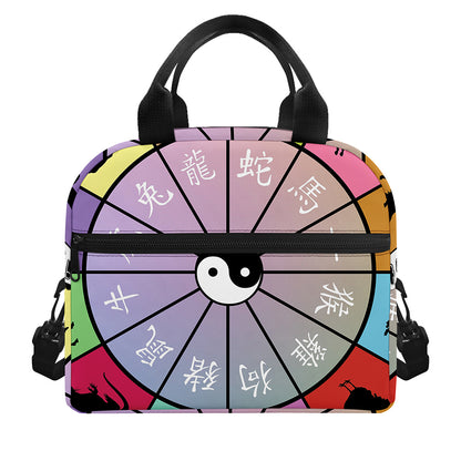 Colourful Chinese Zodiac Wheel Print Insulated Lunch Bag