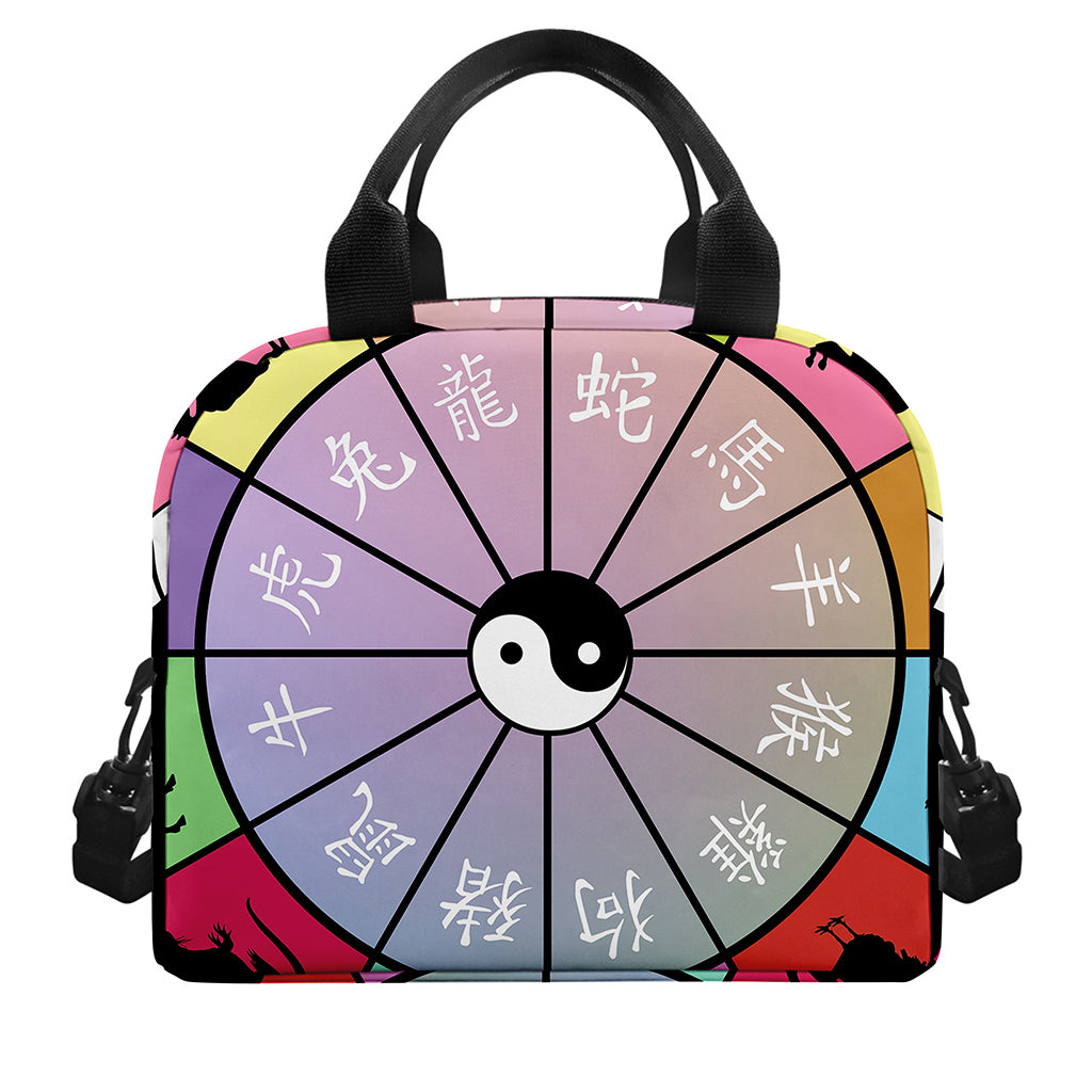Colourful Chinese Zodiac Wheel Print Insulated Lunch Bag