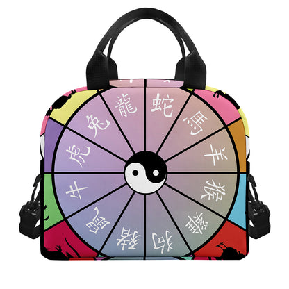 Colourful Chinese Zodiac Wheel Print Insulated Lunch Bag