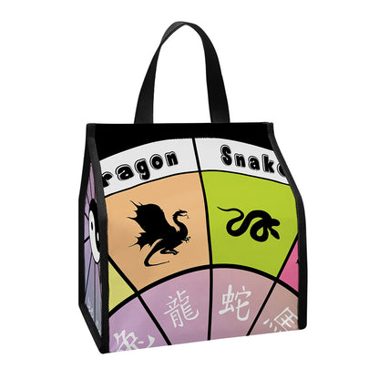 Colourful Chinese Zodiac Wheel Print Insulated Lunch Tote
