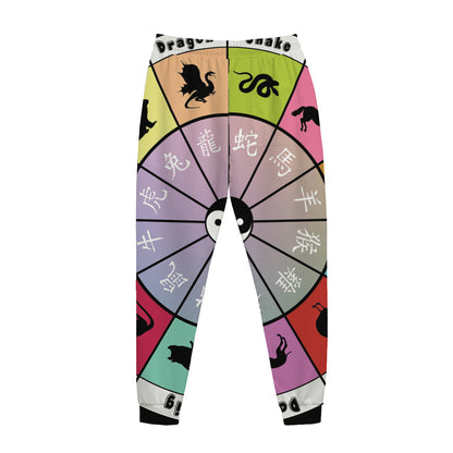 Colourful Chinese Zodiac Wheel Print Jogger Pants
