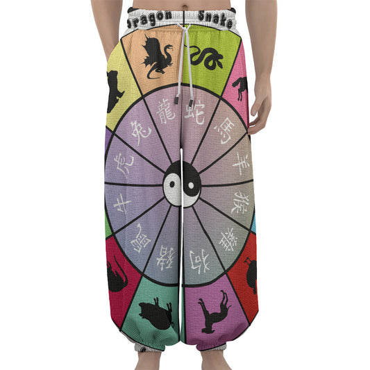 Colourful Chinese Zodiac Wheel Print Lantern Pants