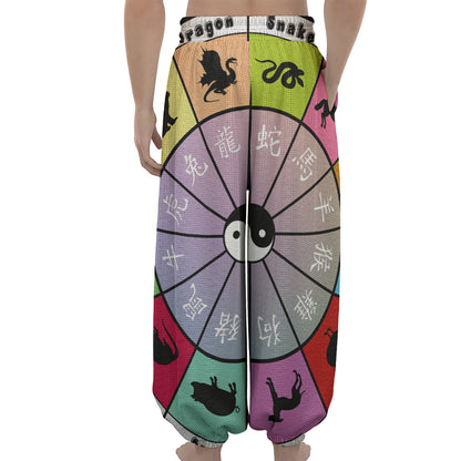 Colourful Chinese Zodiac Wheel Print Lantern Pants