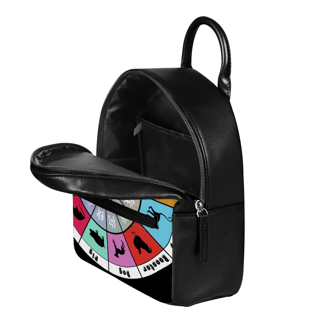 Colourful Chinese Zodiac Wheel Print Leather Backpack