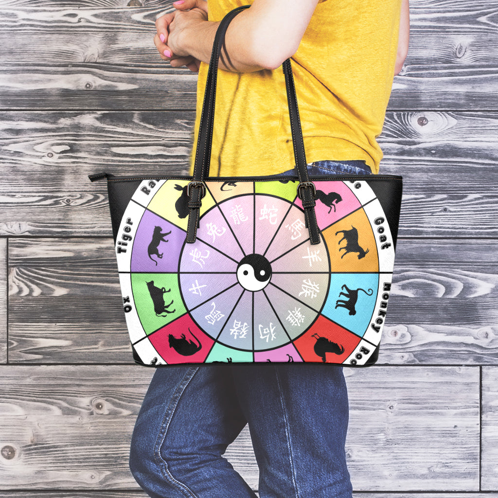 Colourful Chinese Zodiac Wheel Print Leather Tote Bag