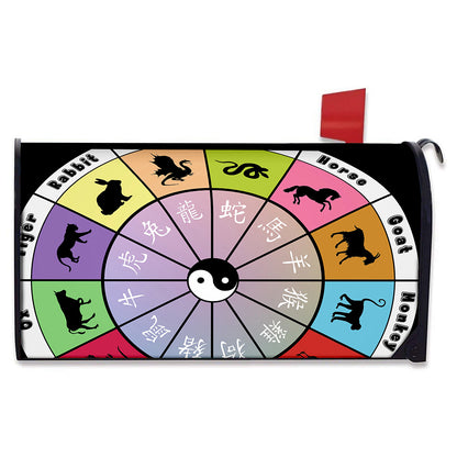 Colourful Chinese Zodiac Wheel Print Mailbox Cover