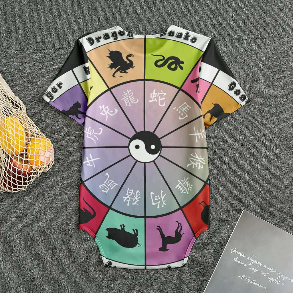 Colourful Chinese Zodiac Wheel Print Men's Bodysuit