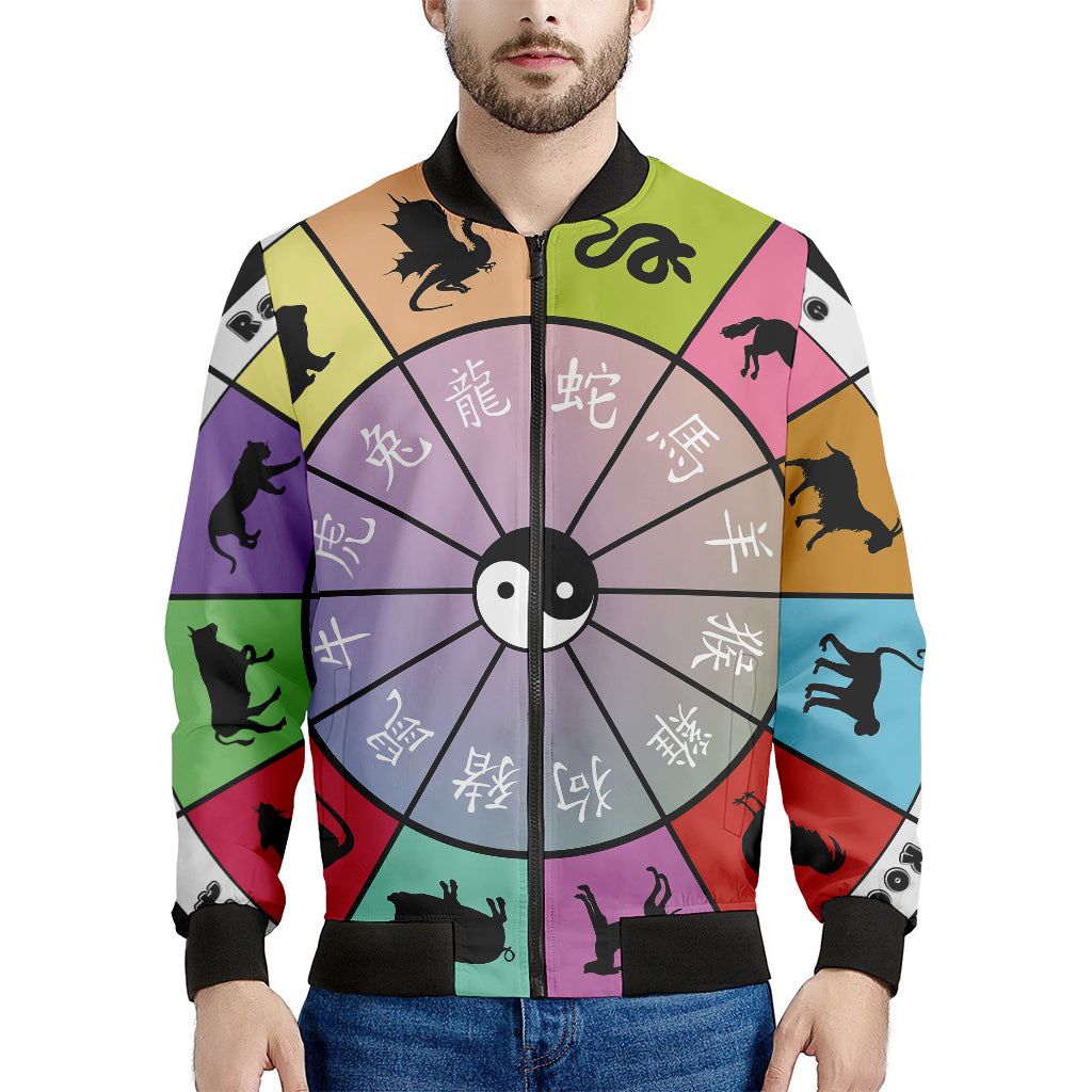 Colourful Chinese Zodiac Wheel Print Men's Bomber Jacket