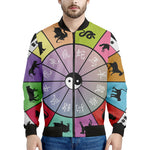 Colourful Chinese Zodiac Wheel Print Men's Bomber Jacket