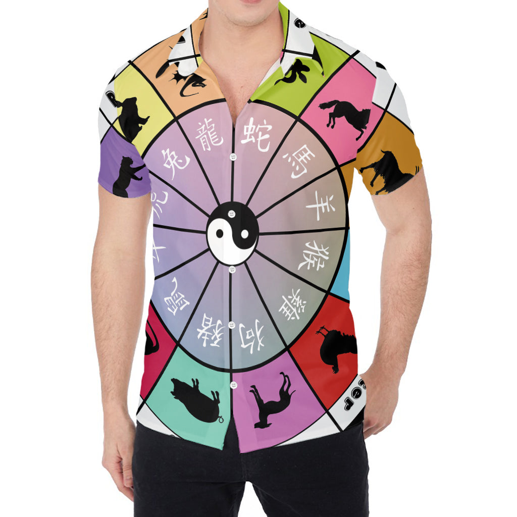 Colourful Chinese Zodiac Wheel Print Men's Shirt