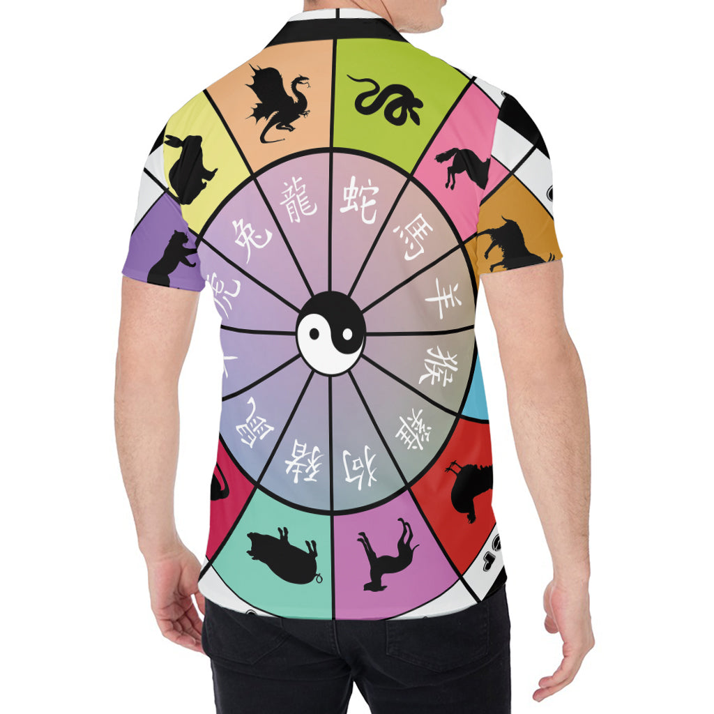 Colourful Chinese Zodiac Wheel Print Men's Shirt
