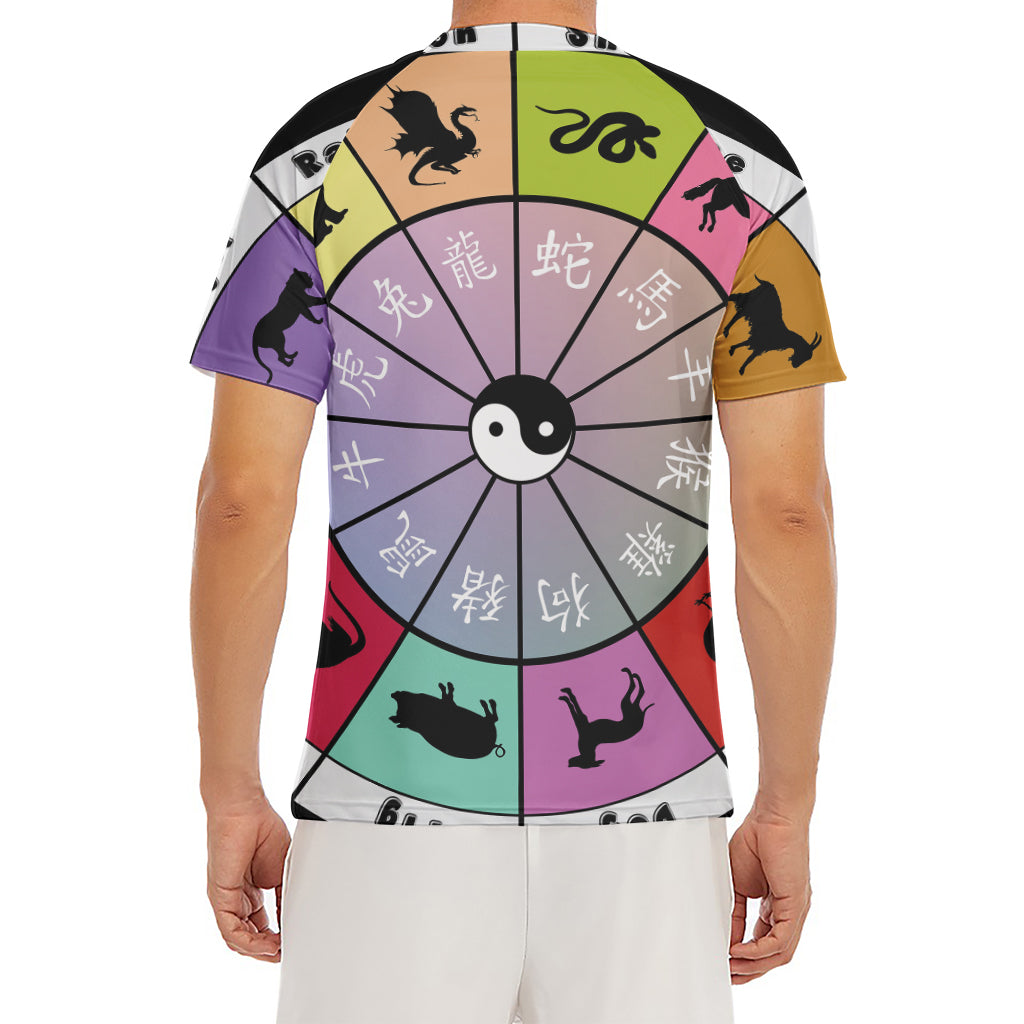 Colourful Chinese Zodiac Wheel Print Men's Short Sleeve Rash Guard