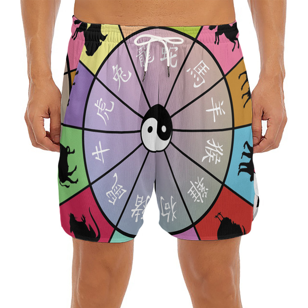 Colourful Chinese Zodiac Wheel Print Men's Split Running Shorts