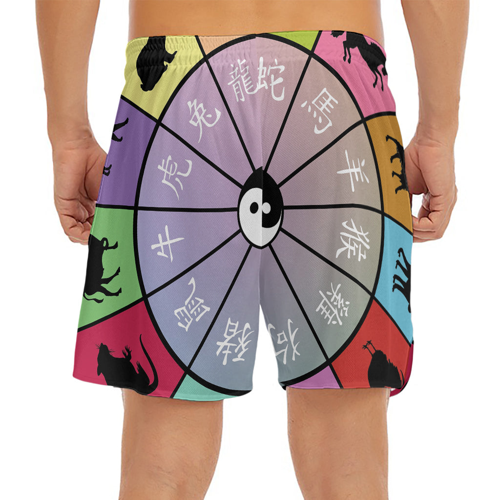 Colourful Chinese Zodiac Wheel Print Men's Split Running Shorts