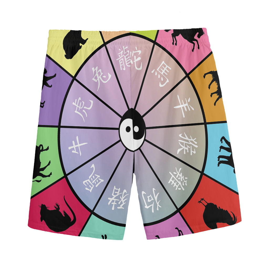 Colourful Chinese Zodiac Wheel Print Men's Sports Shorts