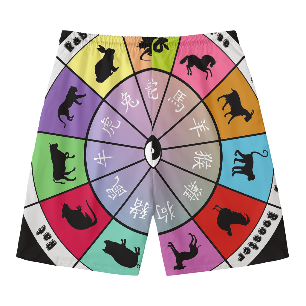 Colourful Chinese Zodiac Wheel Print Men's Swim Trunks