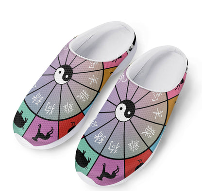 Colourful Chinese Zodiac Wheel Print Mesh Casual Shoes