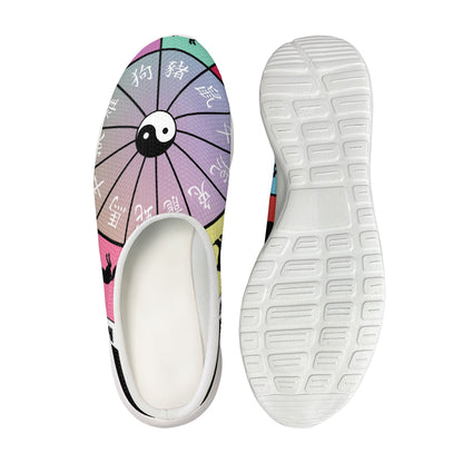 Colourful Chinese Zodiac Wheel Print Mesh Casual Shoes