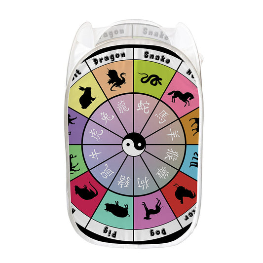 Colourful Chinese Zodiac Wheel Print Mesh Laundry Hamper