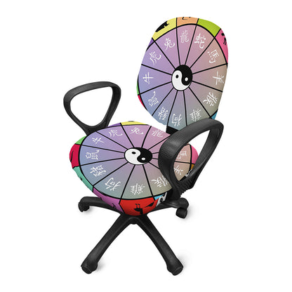 Colourful Chinese Zodiac Wheel Print Office Chair Cover