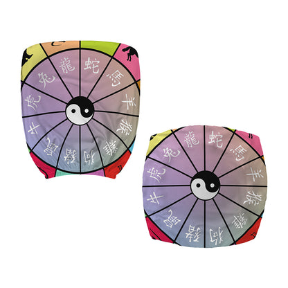 Colourful Chinese Zodiac Wheel Print Office Chair Cover
