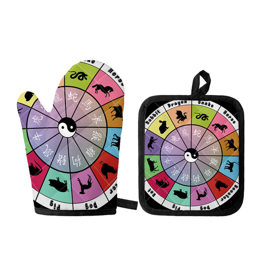 Colourful Chinese Zodiac Wheel Print Oven Mitt And Pot Holder Set