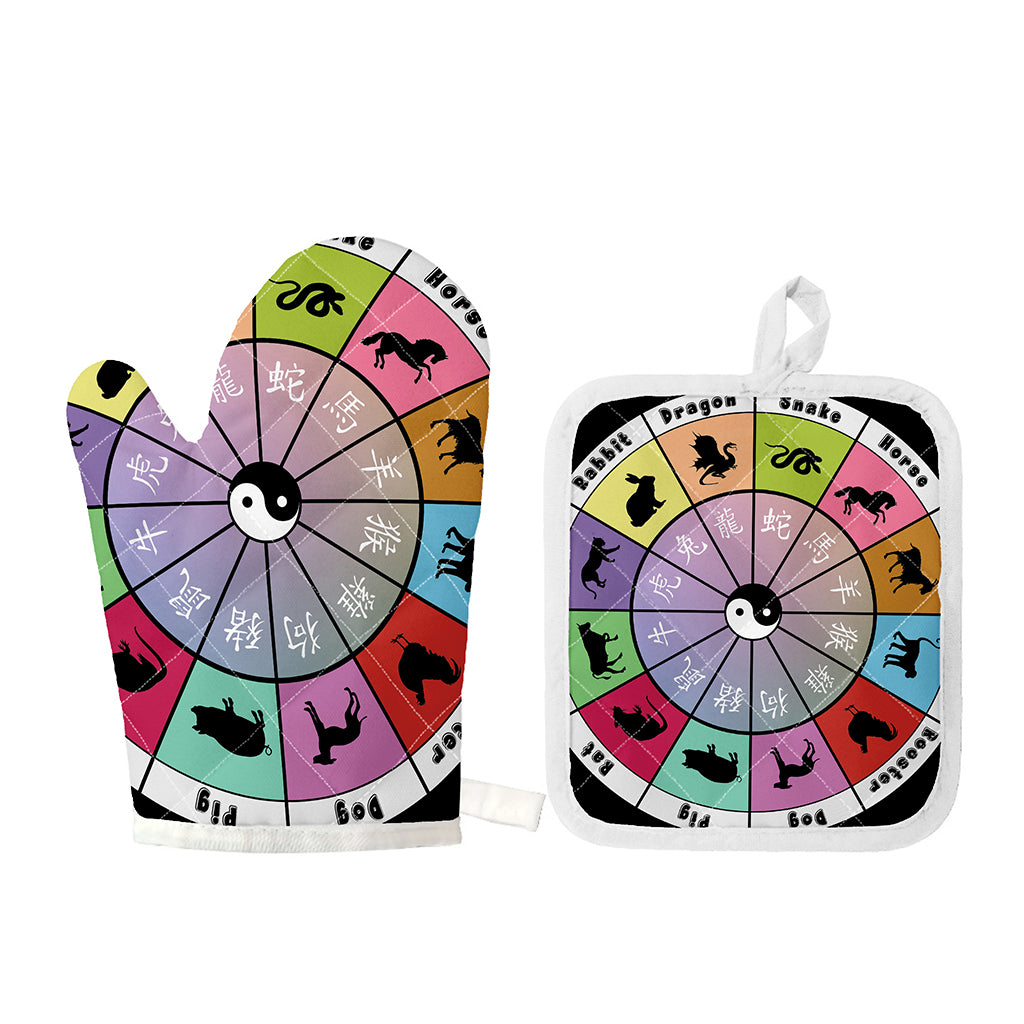 Colourful Chinese Zodiac Wheel Print Oven Mitt And Pot Holder Set