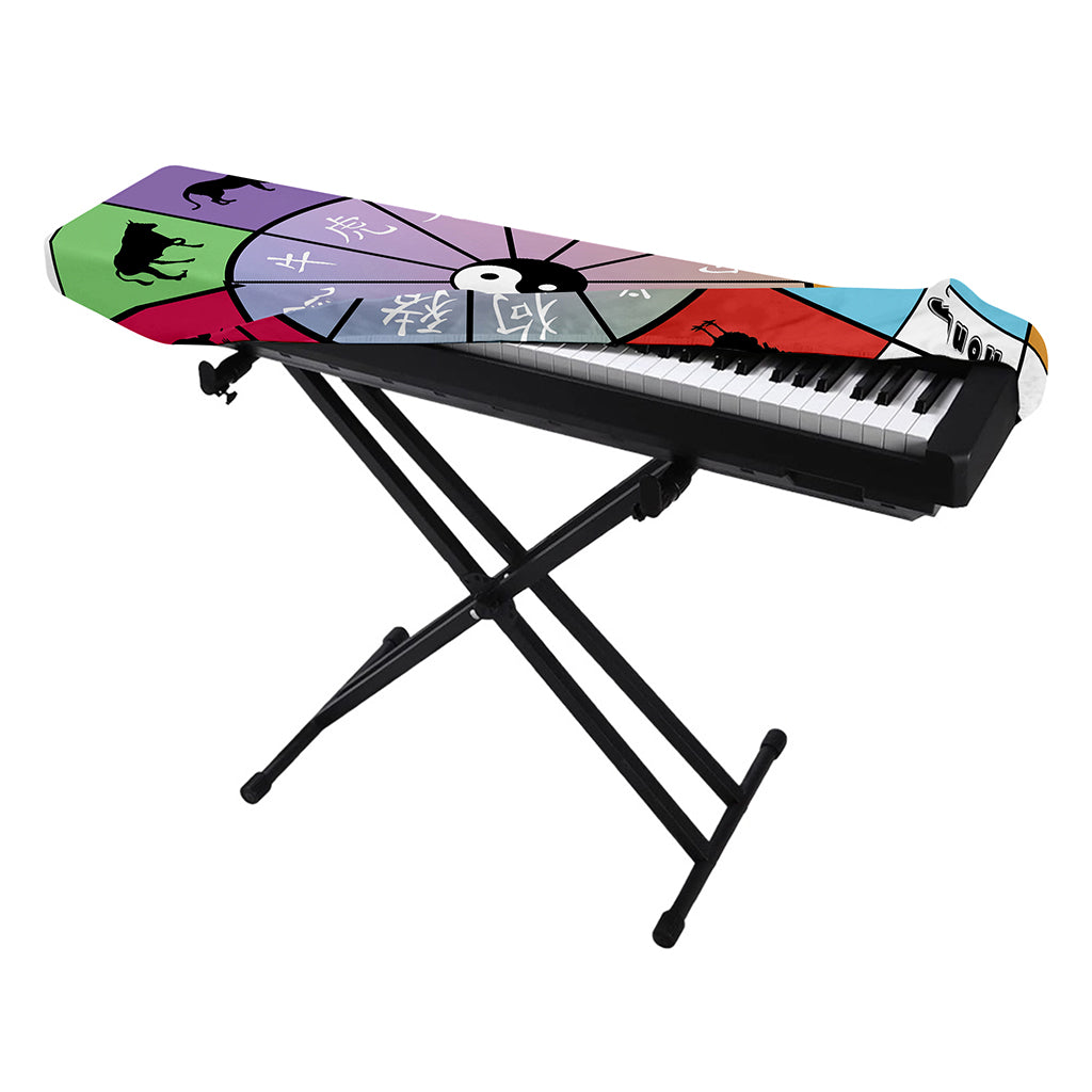 Colourful Chinese Zodiac Wheel Print Piano Keyboard Cover