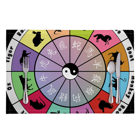 Colourful Chinese Zodiac Wheel Print Placemat