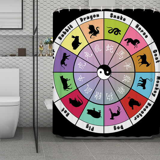 Colourful Chinese Zodiac Wheel Print Polyester Shower Curtain
