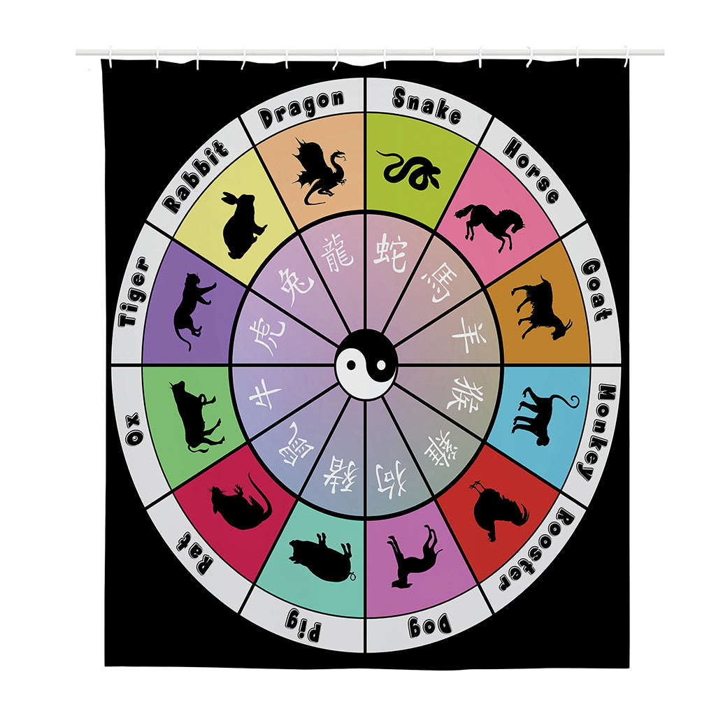 Colourful Chinese Zodiac Wheel Print Polyester Shower Curtain