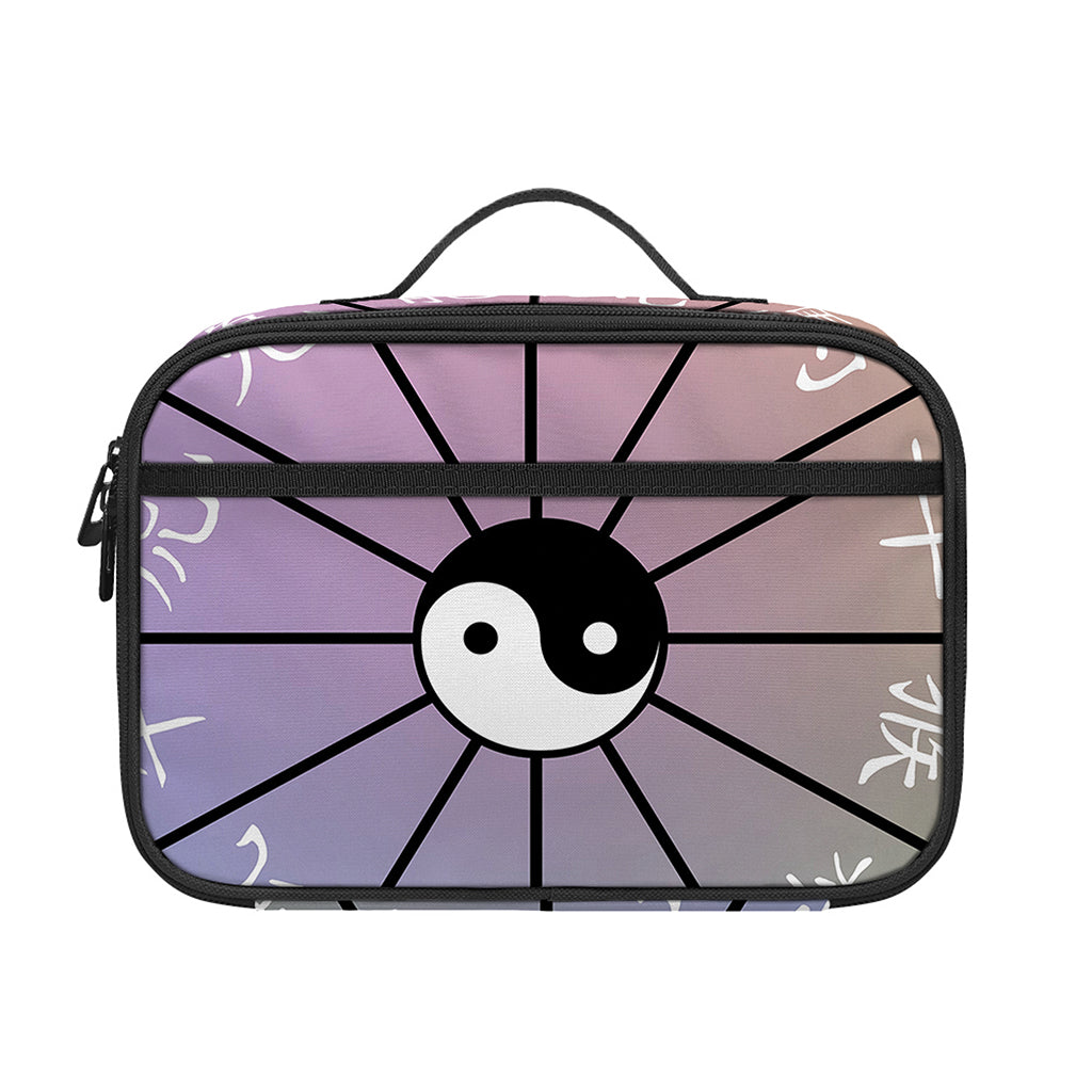 Colourful Chinese Zodiac Wheel Print Portable Lunch Bag