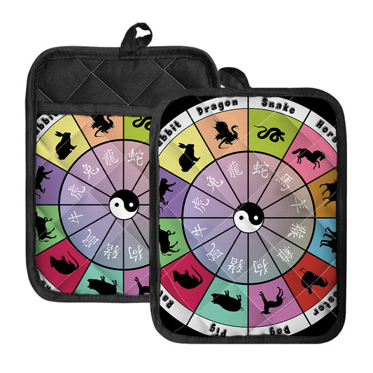 Colourful Chinese Zodiac Wheel Print Pot Holders With Pocket