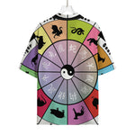 Colourful Chinese Zodiac Wheel Print Rayon Hawaiian Shirt