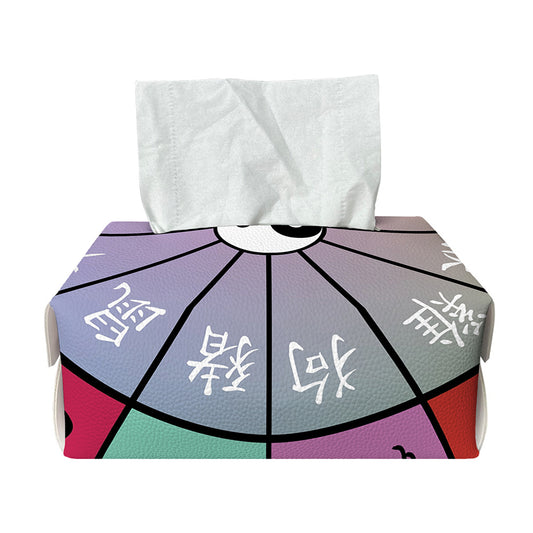 Colourful Chinese Zodiac Wheel Print Rectangle Tissue Box Cover