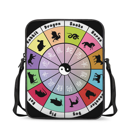 Colourful Chinese Zodiac Wheel Print Rectangular Crossbody Bag