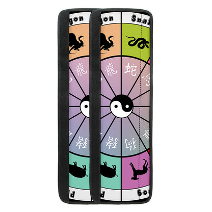 Colourful Chinese Zodiac Wheel Print Refrigerator Handle Covers