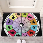 Colourful Chinese Zodiac Wheel Print Rubber Doormat