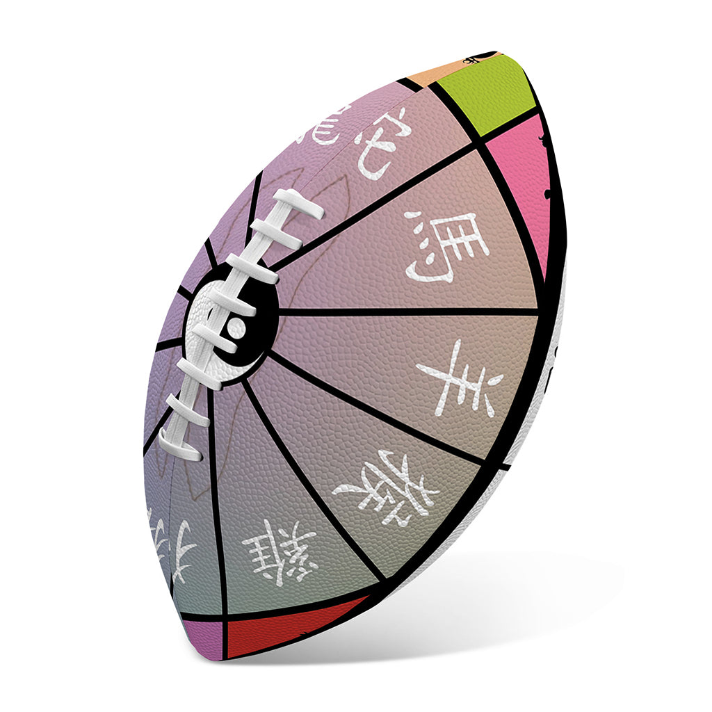 Colourful Chinese Zodiac Wheel Print Rugby Ball