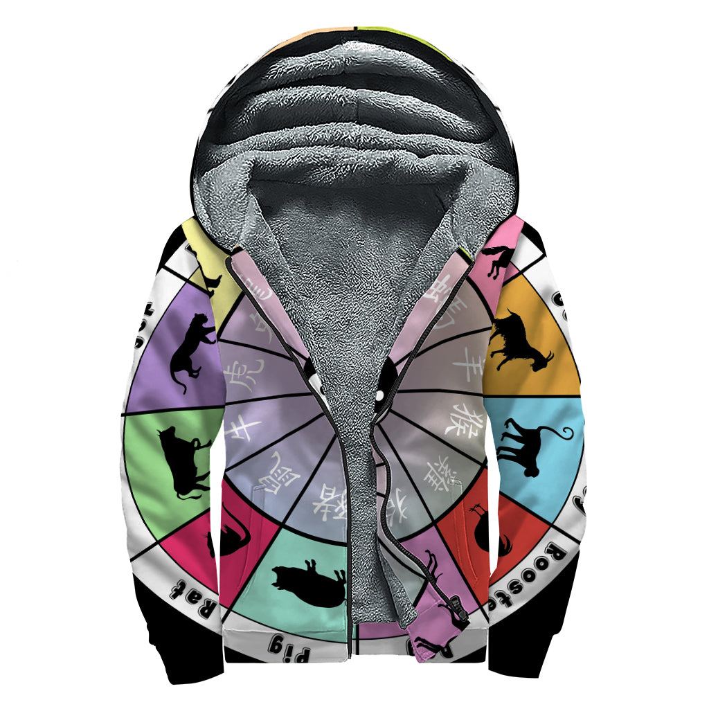 Colourful Chinese Zodiac Wheel Print Sherpa Lined Zip Up Hoodie